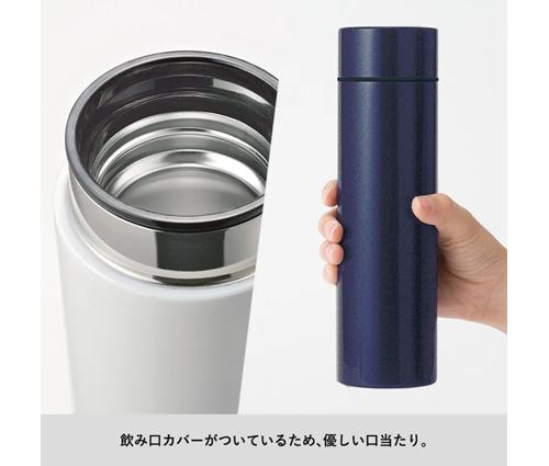 フルメタリックサーモボトル370ml パールホワイト（TS-1793-044）画像-3