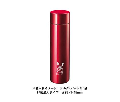 フルメタリックサーモボトル370ml ディープネイビー（TS-1793-006）画像-4