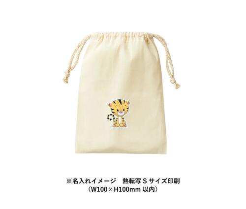 防災緊急6点セット 巾着タイプ ナチュラル（TS-1803-008）画像-5
