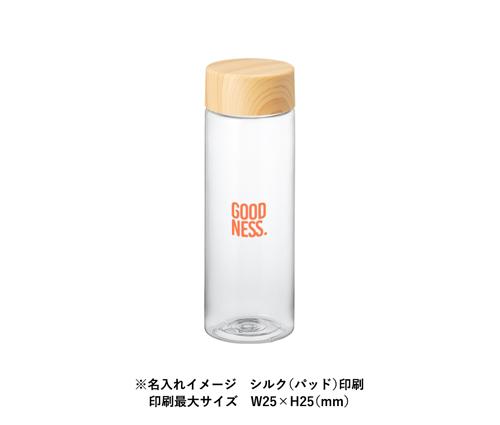 木目調キャップスリムクリアボトル500ml ナチュラル（TS-1818-008）画像-2