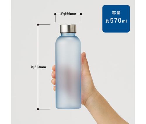 目盛り付フロストボトル570ml ピンク（TS-1826-030）画像-5