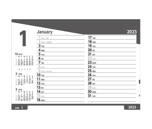 インデックスエコカレンダー（TS-360-1）画像-3
