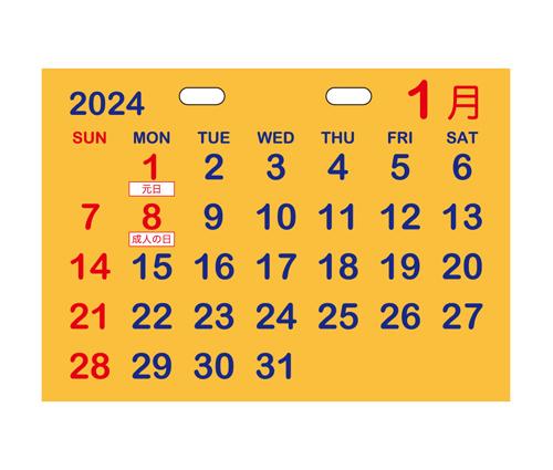 型抜き卓上カレンダー（干支）（Y1B1902）画像-2