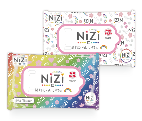 NIZIハンディ除菌WETティッシュ10枚入（nizi_handy_p）画像-1