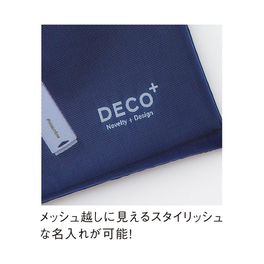 セパレートメッシュポーチmini(ブラック)(0087-01)画像-2