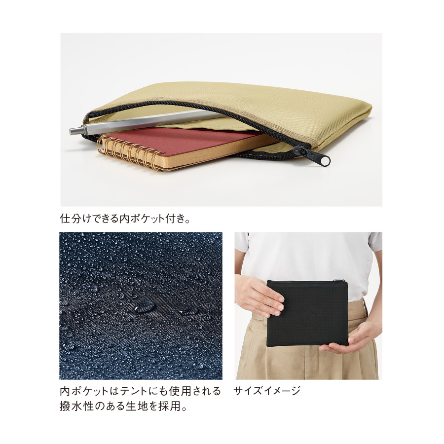 セパレートメッシュポーチmini(ブラック)(0087-01)画像-4