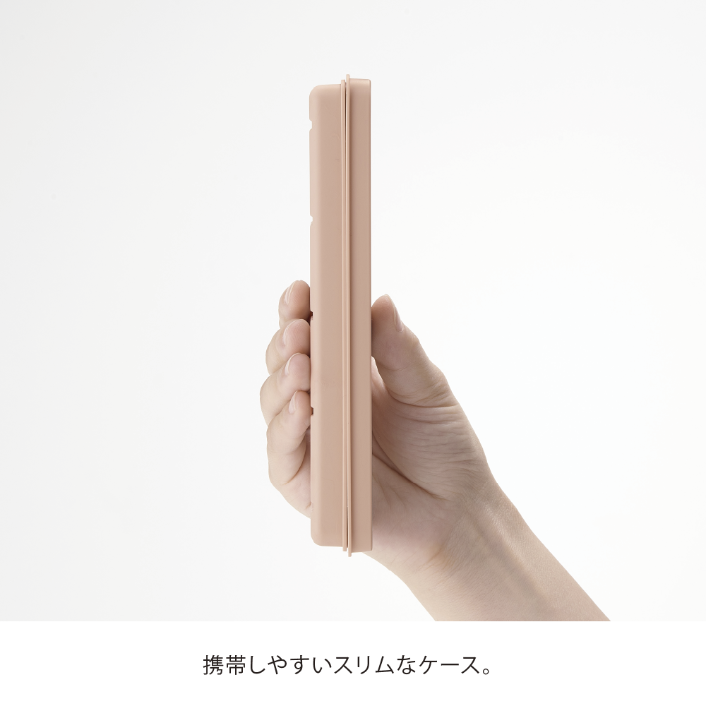シェコル・抗菌カトラリーセット(チャコール)(0090-03)画像-4
