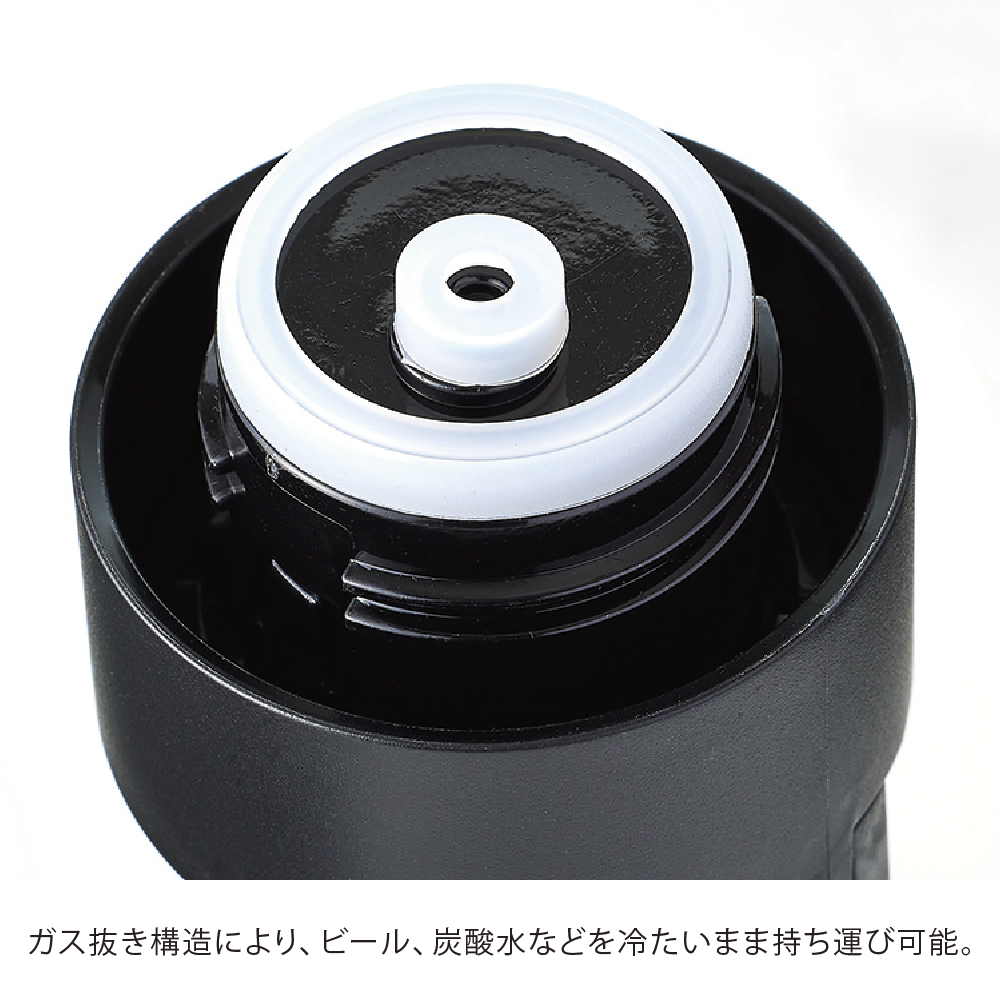 真空セラミック炭酸ボトル(800ml)(ブラック)(0091-01)画像-4
