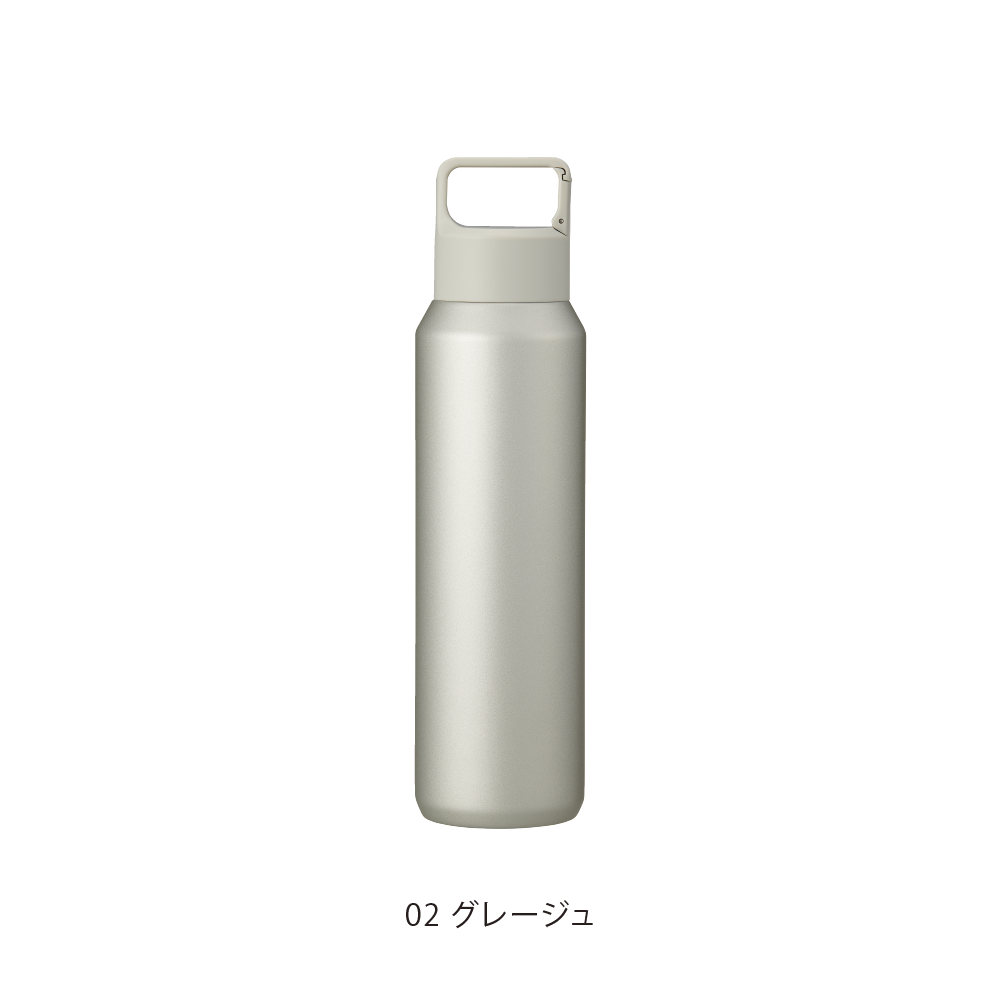 真空セラミック炭酸ボトル(800ml)(グレージュ)