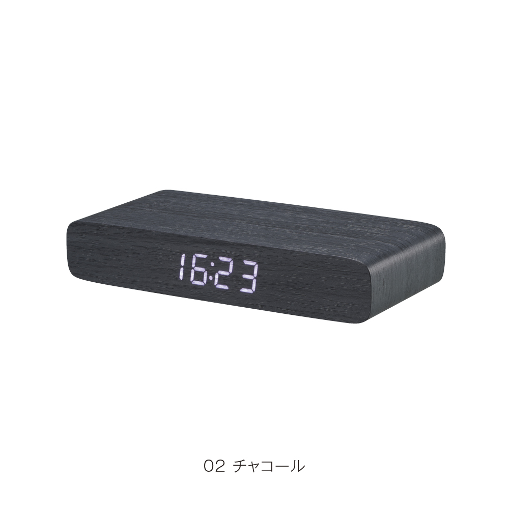 ウッドワイヤレスチャージャークロック(10W)(チャコール)