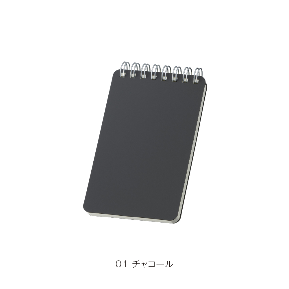 リサイクルPPカバーメモ(チャコール)