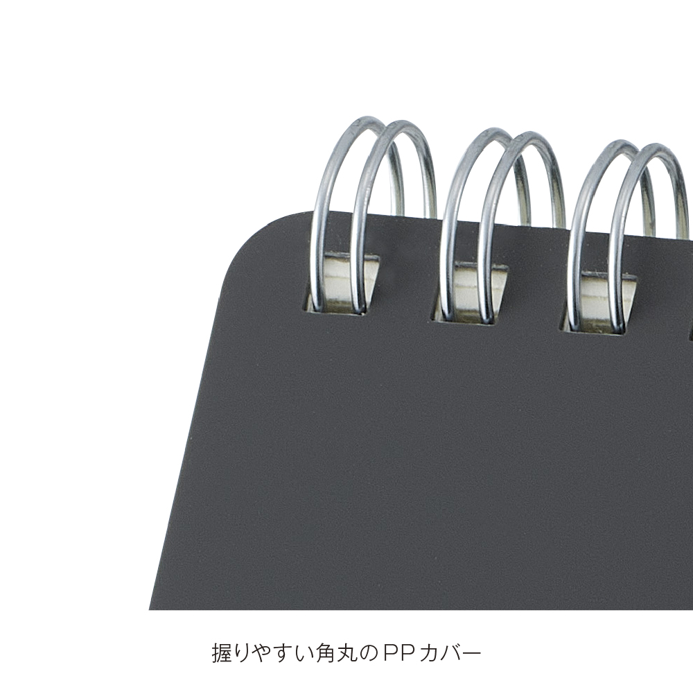 リサイクルPPカバーメモ(チャコール)(0093-01)画像-4