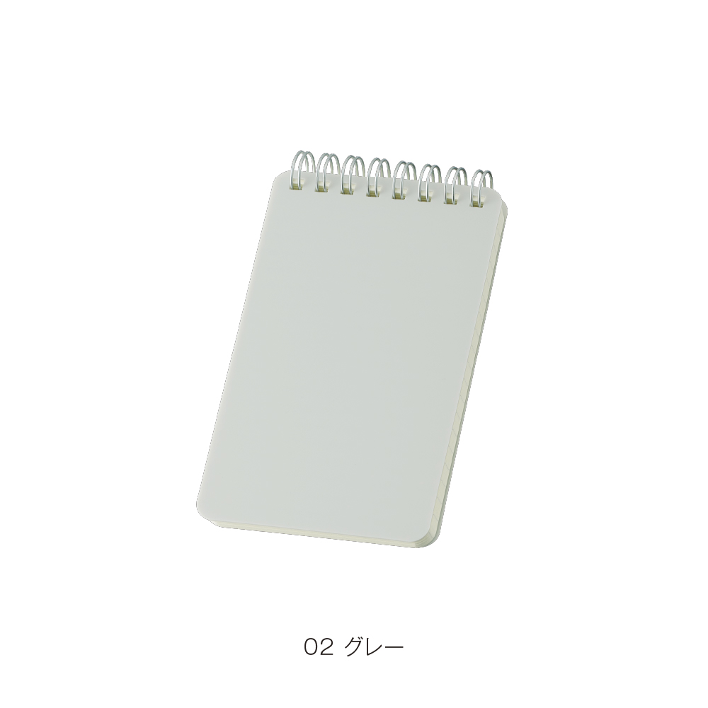 リサイクルPPカバーメモ(グレー)