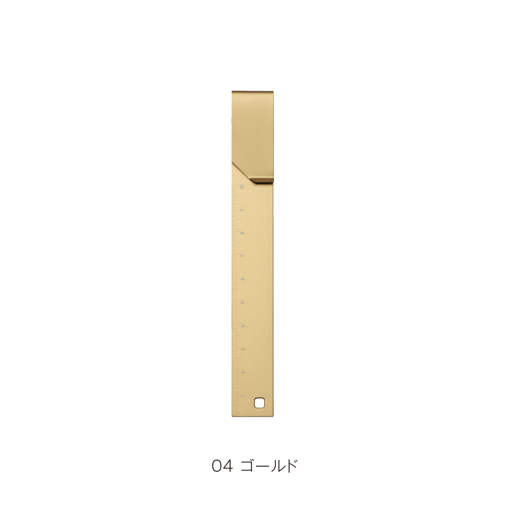 Re:アルミクリップ定規(ゴールド)
