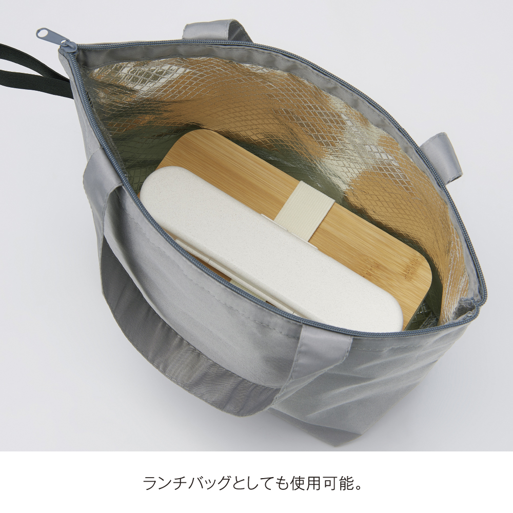ソフトRe:PET保冷温ミニバッグ(ブラック)(0095-01)画像-4