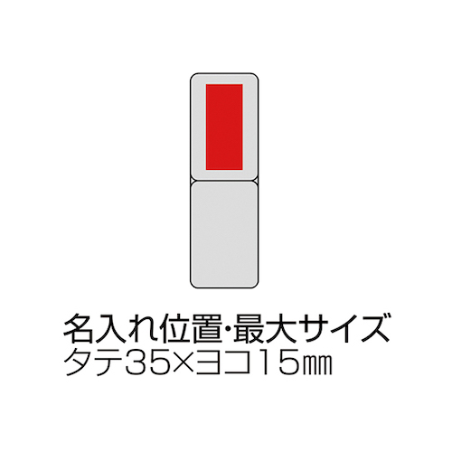 2WAYスマホスタンド（ホワイト）（227332）画像-6