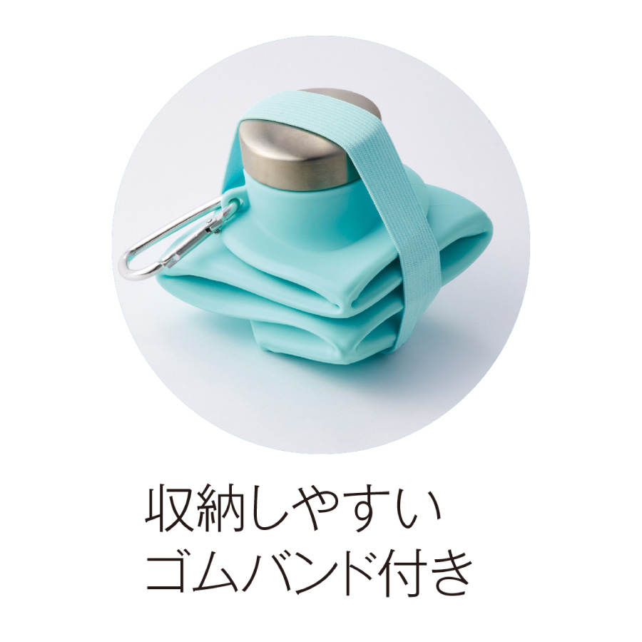 クシャッと折りたたみシリコンボトル（2375621）画像-4