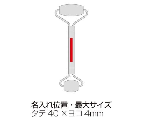 ジュエルカラー2WAYビューティーローラー（241039）画像-6