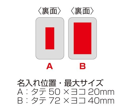 ワイヤレス充電対応マグネット式モバイルバッテリー5000（241058）画像-6