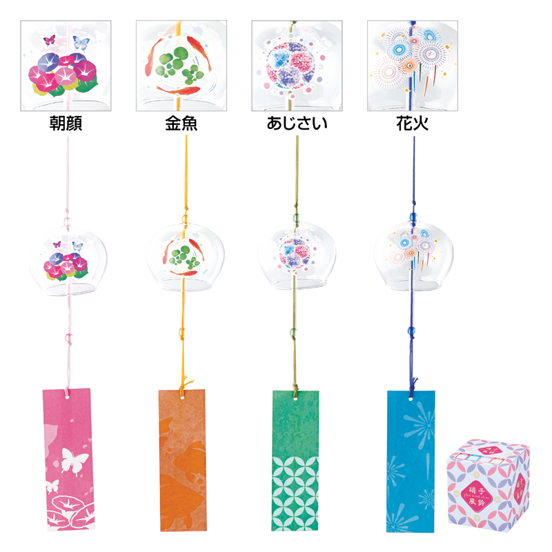 彩音　ガラス風鈴　花火（243018）画像-3