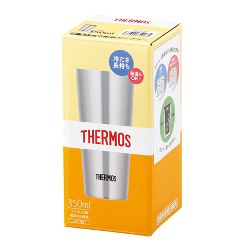 サーモス・真空断熱タンブラー350ml（243040）画像-5