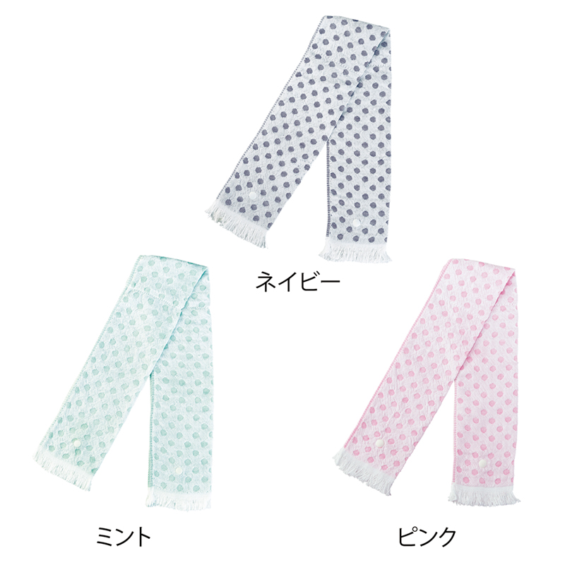 Eco de クールボタン付きクールマフラー（保冷剤付き） ピンク（243383）画像-4