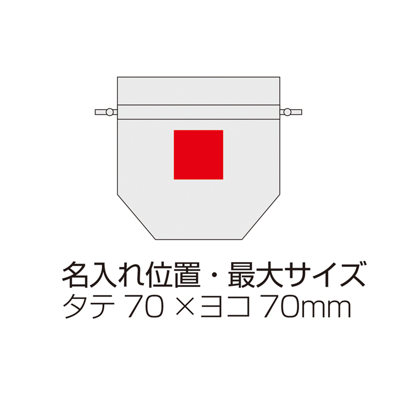 サテンキューブ巾着-ゴールド（251332）画像-6