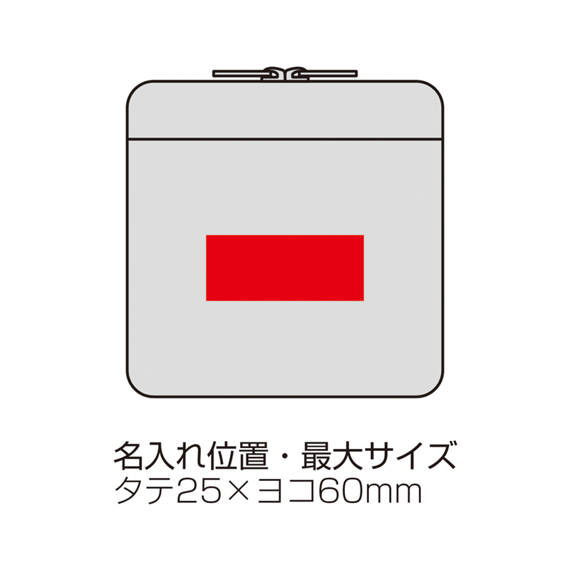 マルチガジェットポーチ-グリーン（251352）画像-6