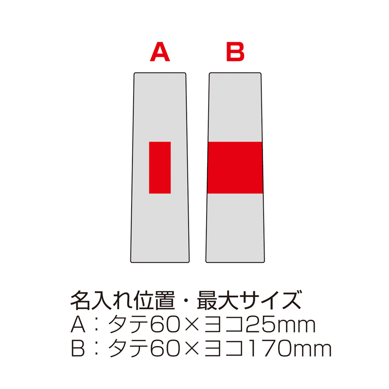 バンブーファイバー配合ティッシュインボトル ブラック（251392）画像-5