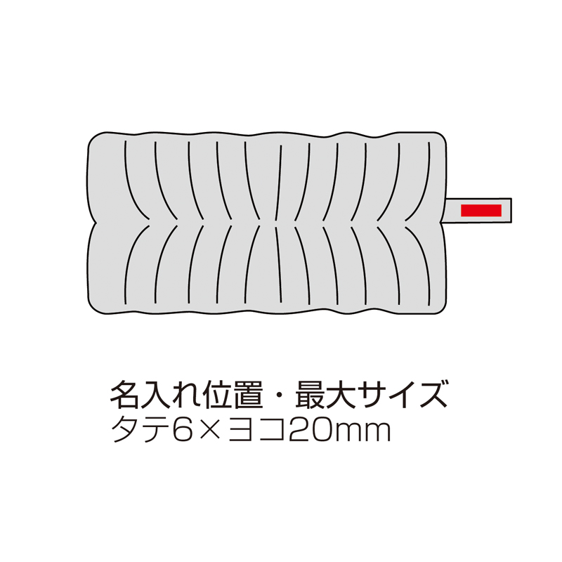 グリーズ ヘアターバン（253002）画像-6