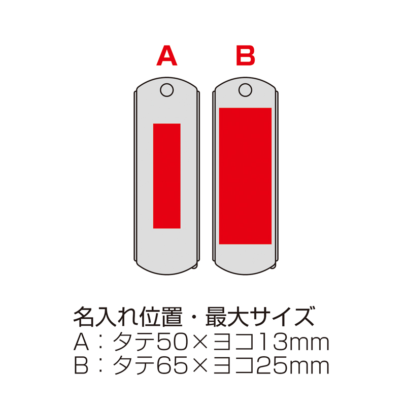 ポータブルミラー＆コーム(ストローファイバー配合)（253005）画像-3
