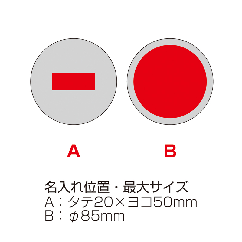 アルミフラットワイヤレスチャージャー（253016）画像-5