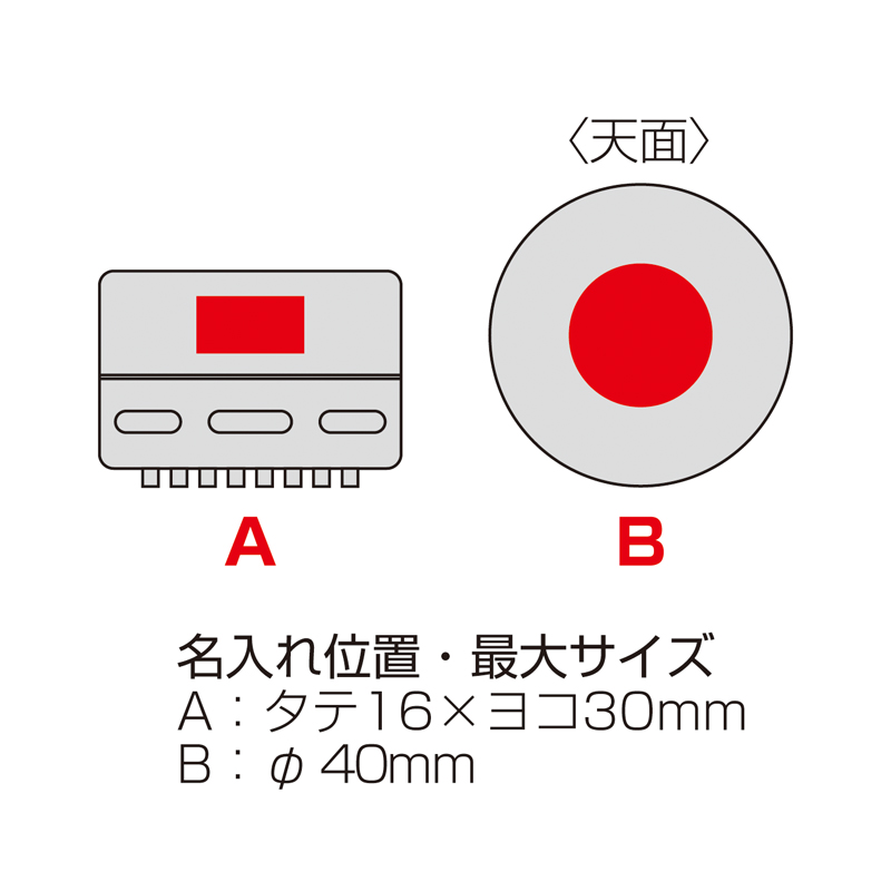 卓上ハンディクリーナー(ノズル付き)（253023）画像-4