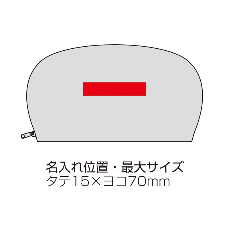 オーロラビニル シェルポーチ（253025）画像-5
