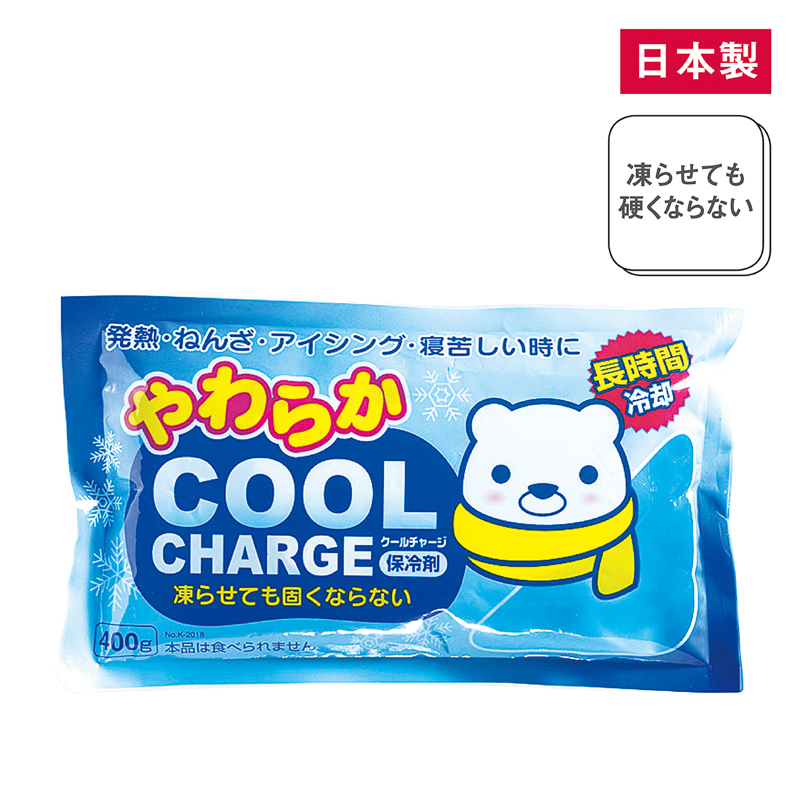 やわらかクールチャージ（253033）画像-2