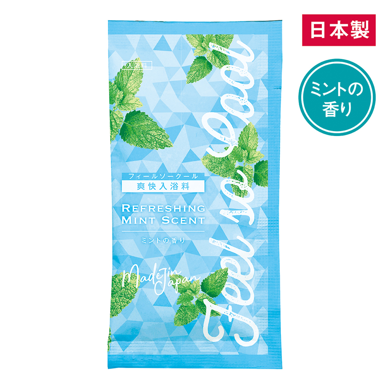 入浴料フィールソークール(ミントの香り)（253035）画像-2