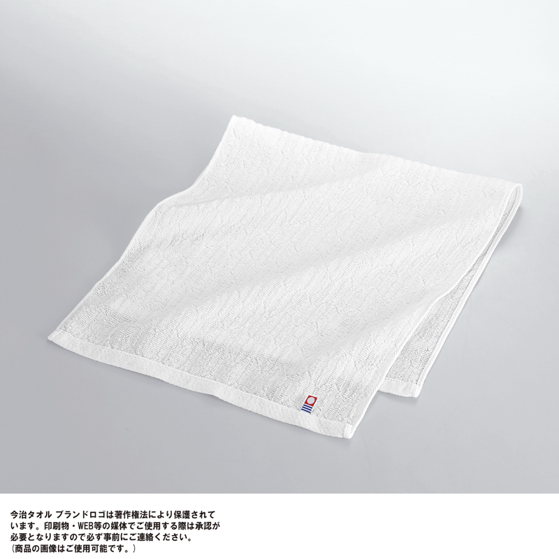今治矢絣文様フェイスタオル（253038）画像-3