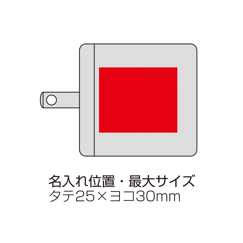 急速充電PD対応2ポートAC充電器（253042）画像-4