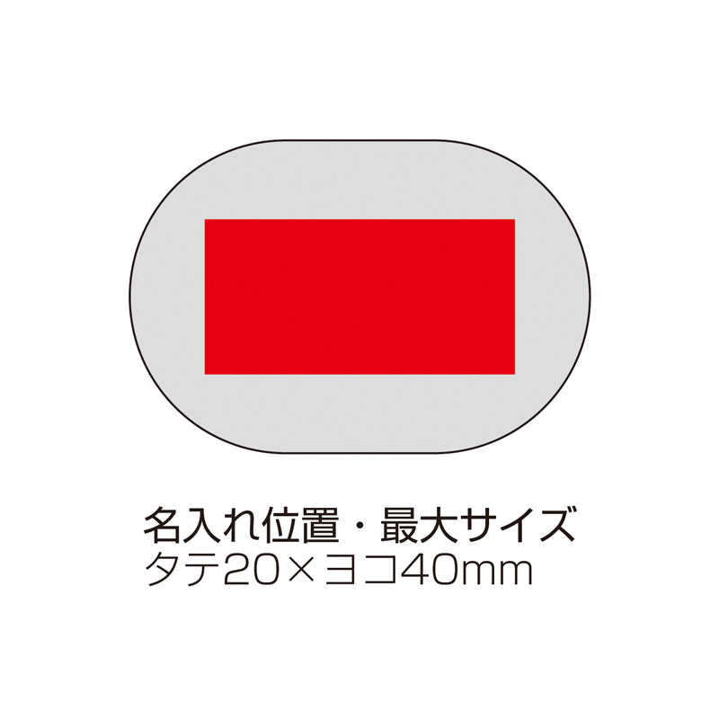 コードレスイヤホン（253043）画像-3