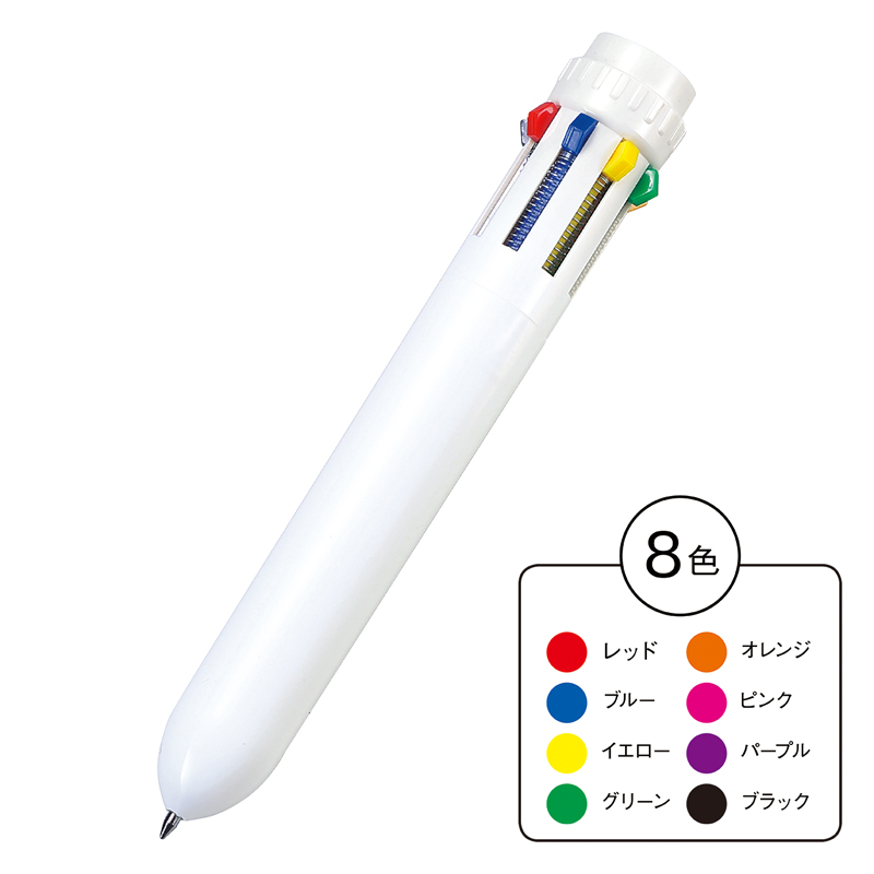 カラフル8色ボールペン（253045）画像-2