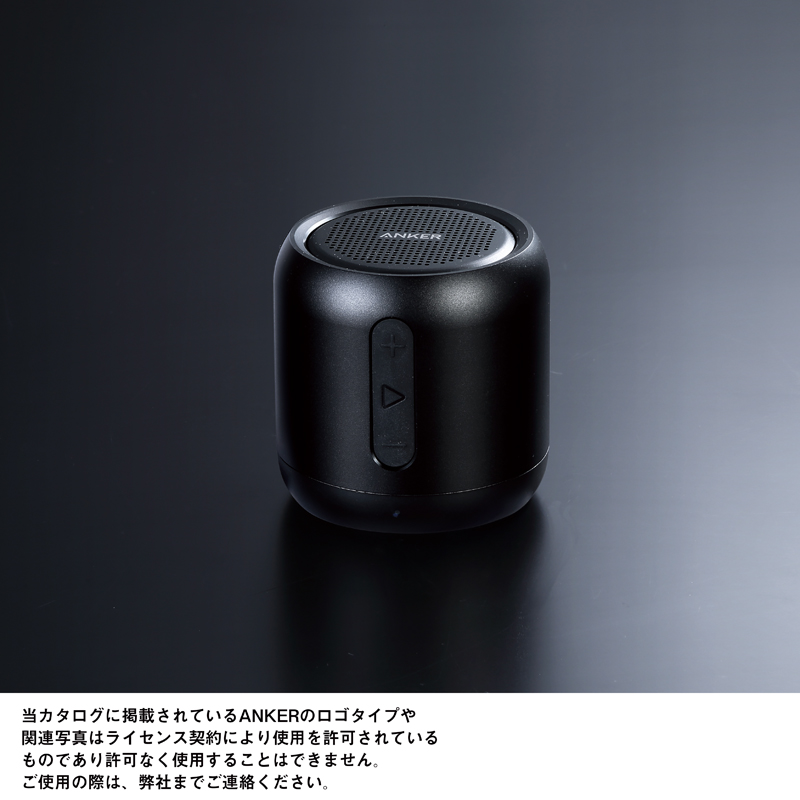 Anker・SoundCore mini（253049）画像-4