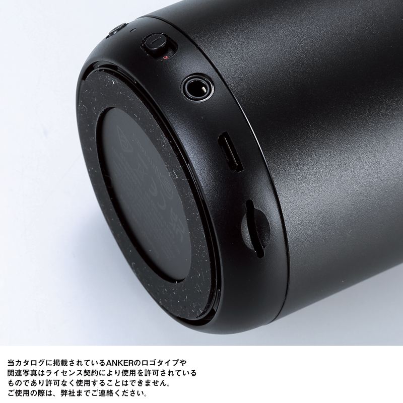 Anker・SoundCore mini（253049）画像-6