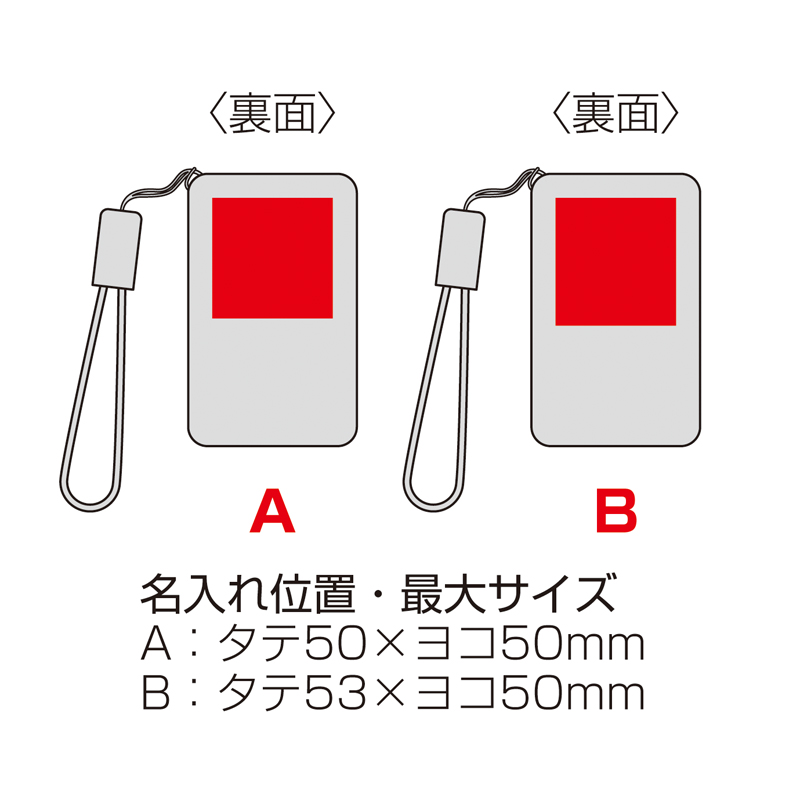 Anker・Power Bank(10000mAh・22.5W) ブラック（253051）画像-3