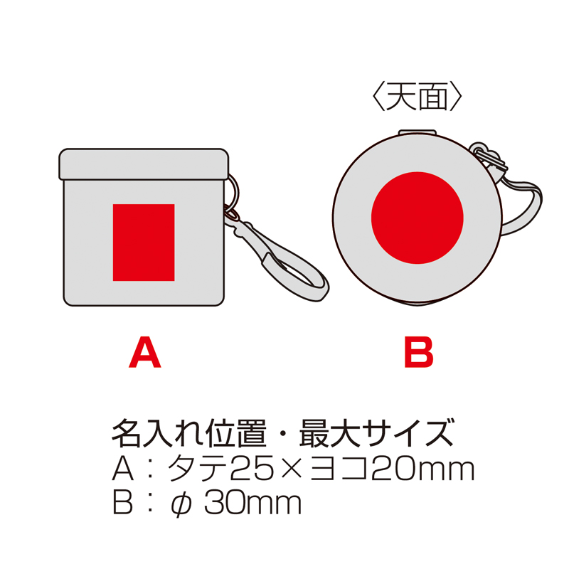ケース入りレインポンチョ ホワイト（253302）画像-3