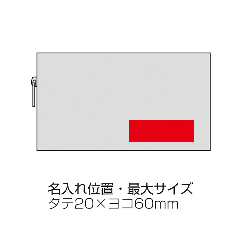 パレットグロー ボックスポーチ パールホワイト（253342）画像-5