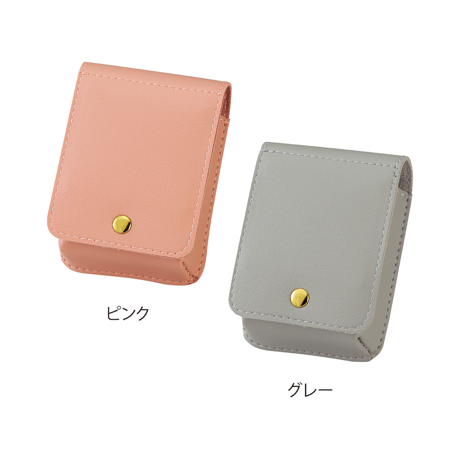 ミラー付きマルチケース グレー（253352）画像-2