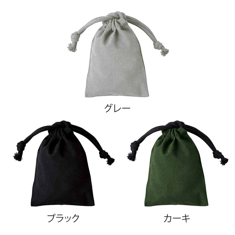 スフィア・リサイクルコットン巾着(XS) ブラック（253362）画像-2