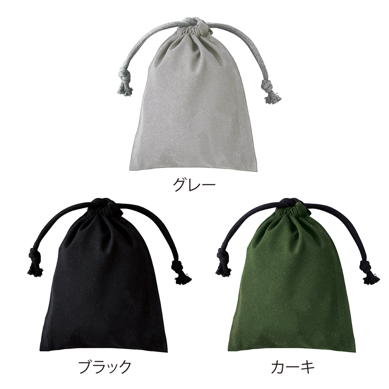 スフィア・リサイクルコットン巾着(S) グレー（253371）画像-2