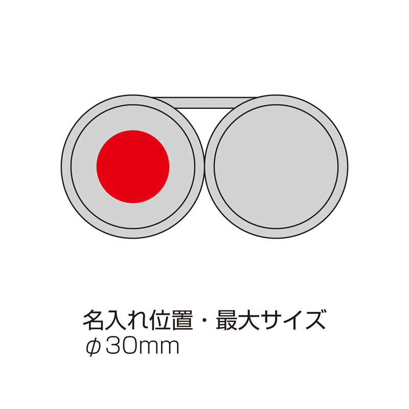 巻き取り式ファン リトラ サンドベージュ（253402）画像-3