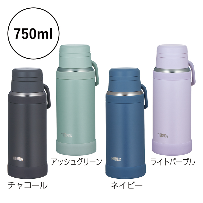 サーモス・真空断熱ハンドル付きケータイマグ(750ml) アッシュグリーン（253422）画像-2